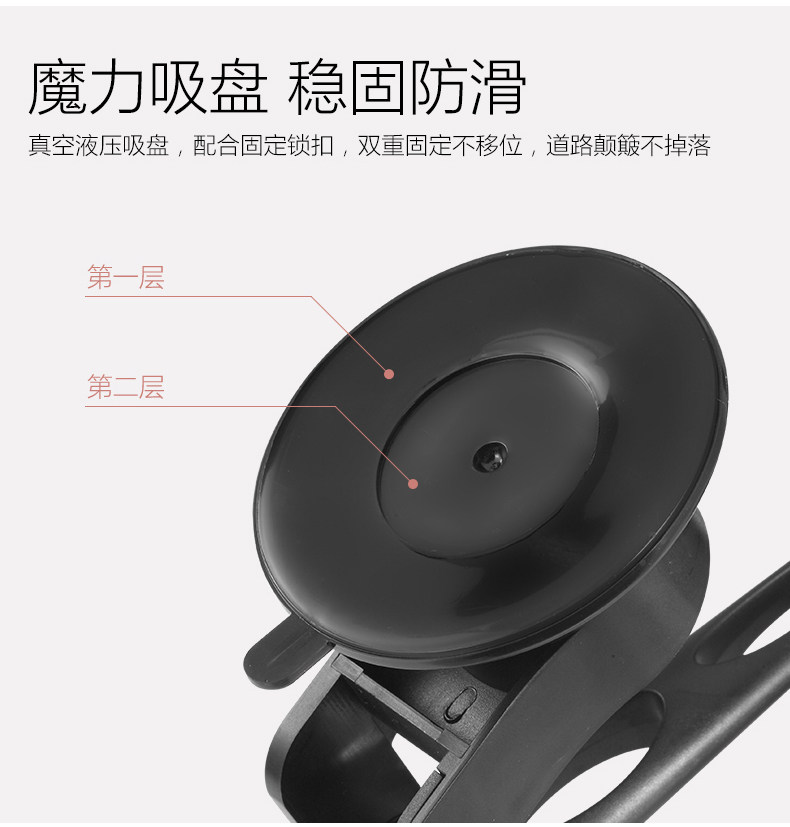 Support téléphone mobile GUSGU - Ref 1365393 Image 10