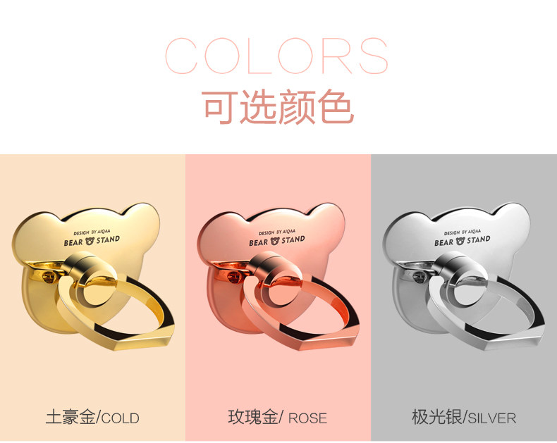 Support téléphone mobile GUSGU - Ref 1365391 Image 8