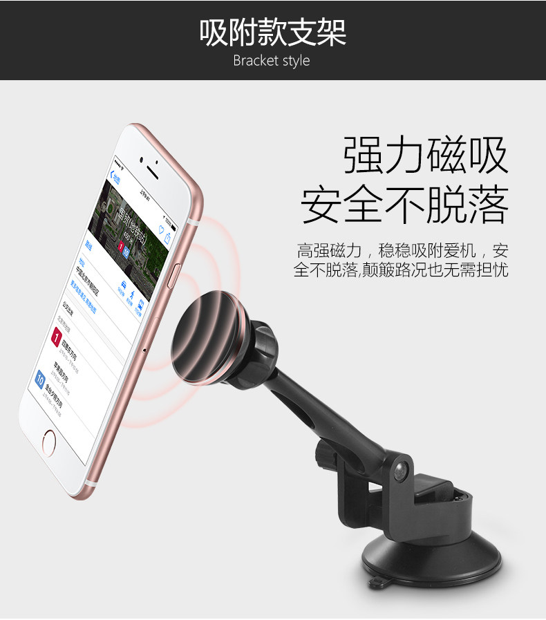 Support téléphone mobile GUSGU - Ref 1365393 Image 8