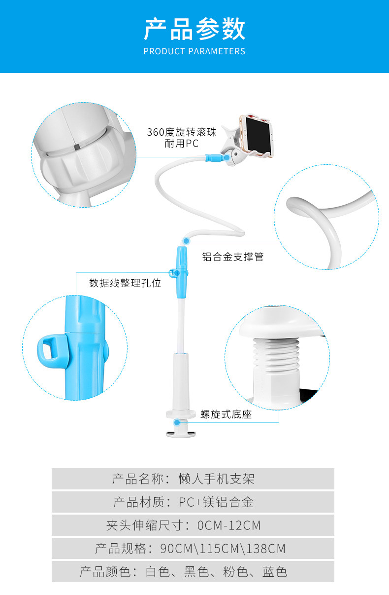 Support téléphone portable GUSGU - Ref 1365395 Image 28