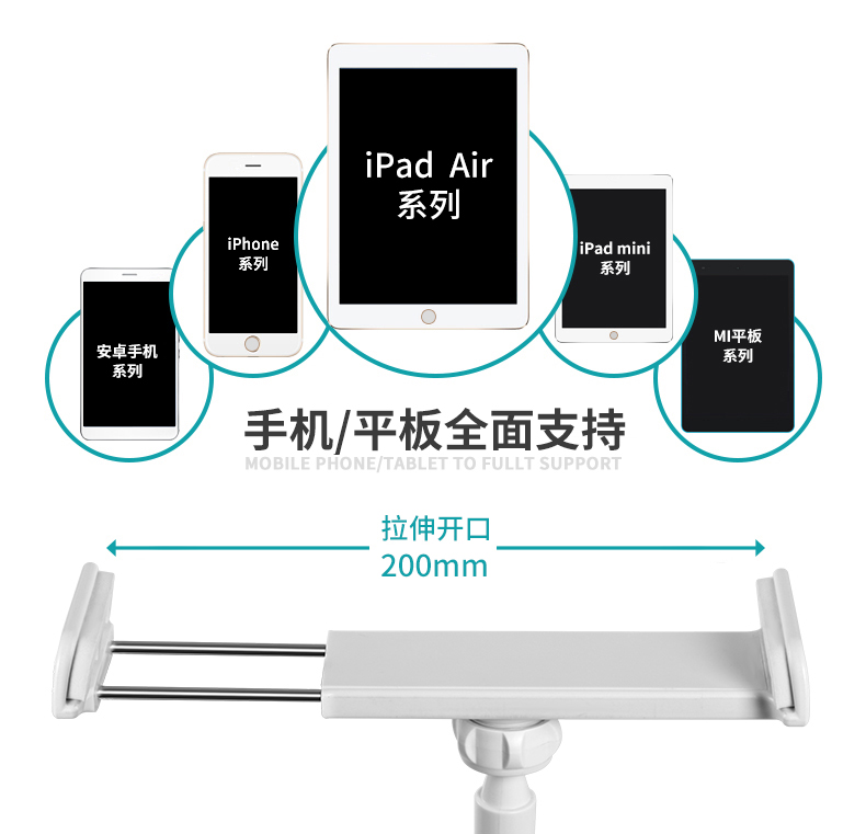 Support téléphone GSM GUSGU - Ref 1365397 Image 10