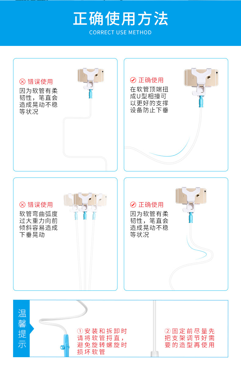Support téléphone portable GUSGU - Ref 1365395 Image 35