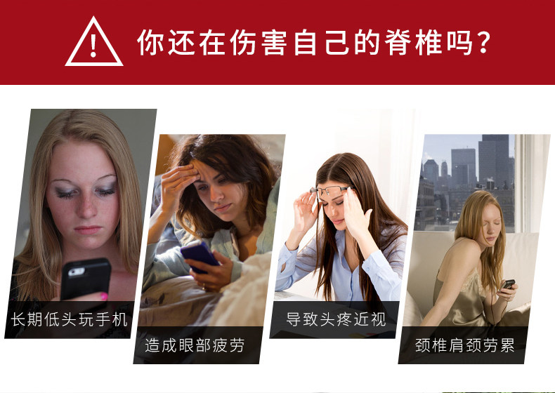 Support téléphone portable GUSGU - Ref 1365395 Image 18