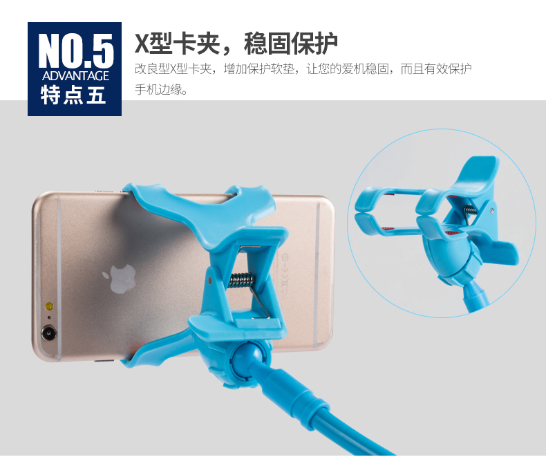 Support téléphone GSM GUSGU - Ref 1365397 Image 29