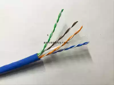 Order-specific shoot