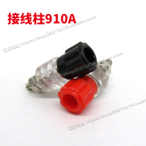 Genuine Jewel 910 junction post 910 post diameter 4mm