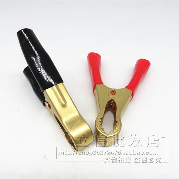 Pure copper round mouth with tooth crocodile clamp Automotive charger clamp 50A with teeth clamp length 8 cm