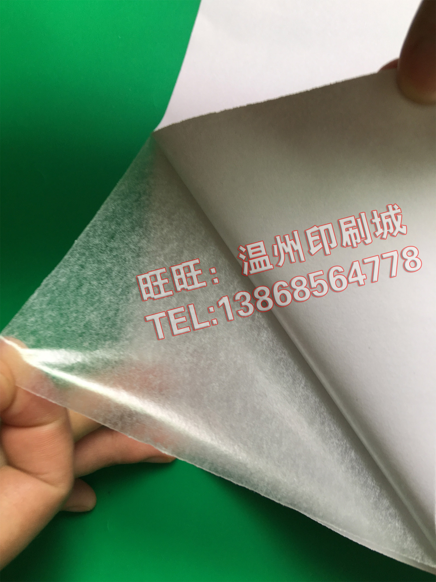 Double sided with bottom paper ultra-adhesive double-sided adhesive tape box panel DIY with flat double-sided adhesive tape (gauge size can be set)