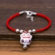 Sứ cho gạo, mèo may mắn, dây đỏ, vòng tay, nữ, đơn giản, dây dệt tay, gió quốc gia, sinh nhật, trang sức gốm thạch anh tóc đen