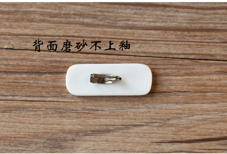 Broche femme en autre - Ref 1187953 Image 13