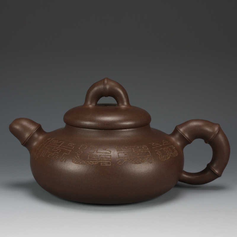 紫砂圓竹壺- Top 10件紫砂圓竹壺- 2025年11月更新- Taobao