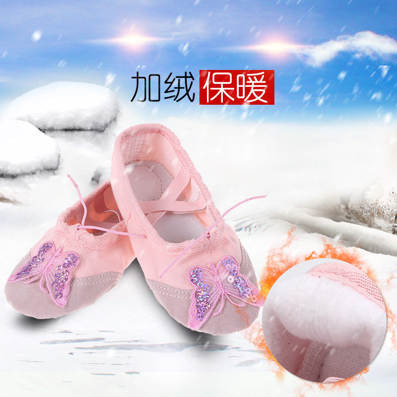 Winter Plus Thickened Children Dance Soft-bottom Exercises Yoga Body Shoes Ethnic Performances Foundation Cat Paw Dance Shoes