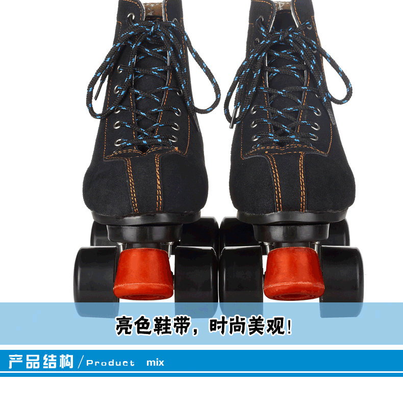 Patins à roulettes - Ref 2581907 Image 10