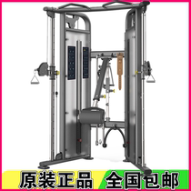 Original Ingido PC0921 small flying bird gantry commercial fitness equipment multi-functional tension training