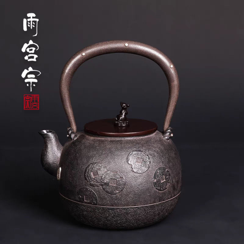 雨宫宗- Top 50件雨宫宗- 2026年7月更新- 淘宝Taobao｜天猫Tmall