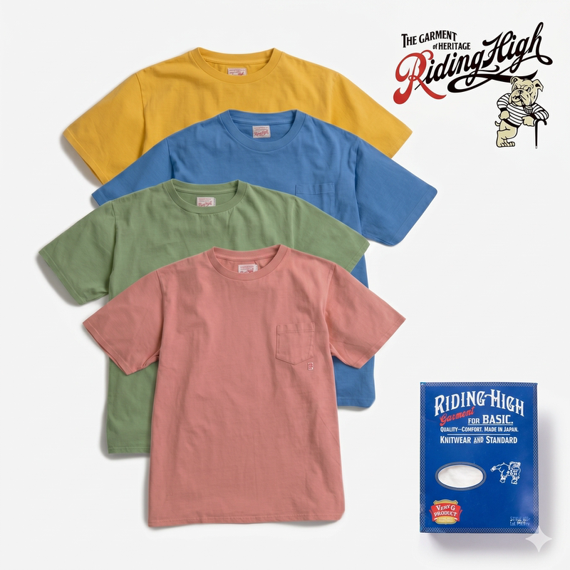 [in Stock] Japanese-Made Riding High Classic Bucket Weave Pocket Washed T-Shirt with Bulldog Logo