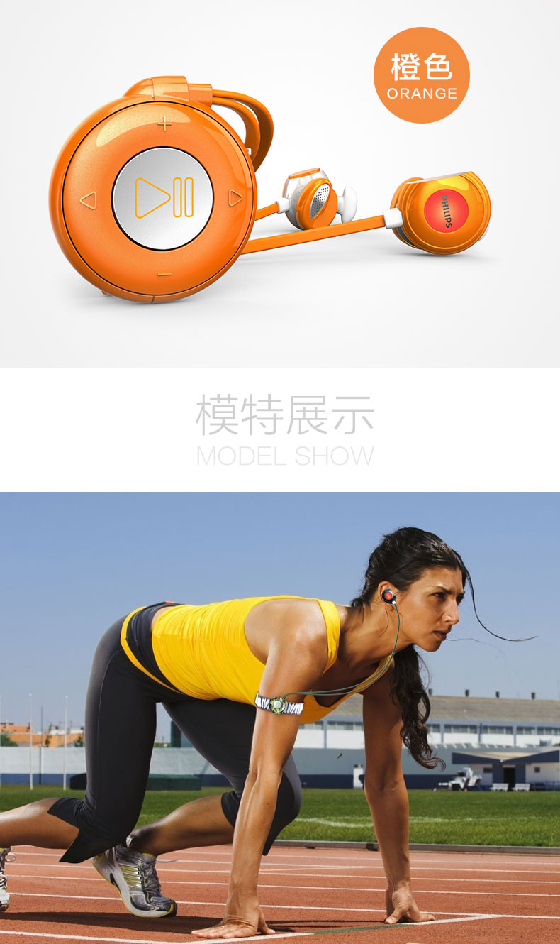 máy nghe nhạc có loa ngoài Máy nghe nhạc mp3 Philips Mini Student Walkman Tai nghe tích hợp thể thao chạy Apple dễ thương máy craven