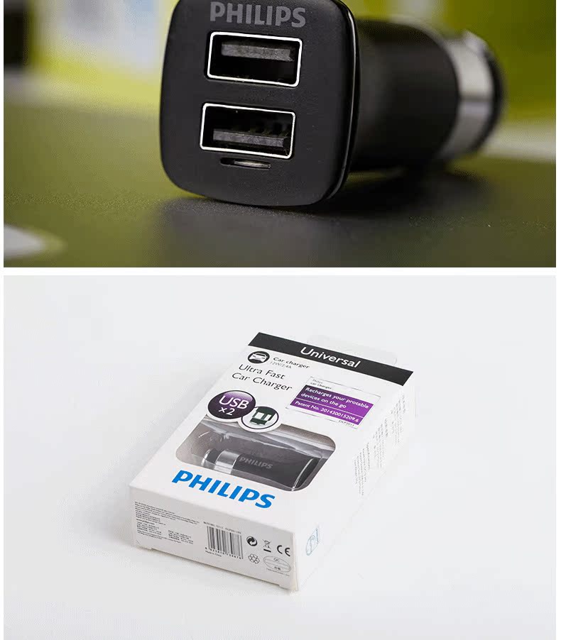 chargeur PHILIPS pour IPAD, IPAD 2, IPHONE 3G/3GS, IPHONE 4, GéNéRATION D IPHONE, IPOD CLASSIC, IPOD NANO3, IPOD NANO4, IPOD NANO5, IPOD NANO6, IPOD TOUCH2/3, IPOD TOUCH 4 GéNéRATIONS 2.1A, 2A - Ref 1294723 Image 21