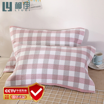 Student Dormitory Pure Cotton Cloth Pillow Towels 2022 New pillows Home Single One cover towels One with a pillow towel