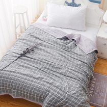 Thin quilt covered in summer washable air-conditioning quilt in summer single simple childrens summer cool quilt student dormitory cool quilt