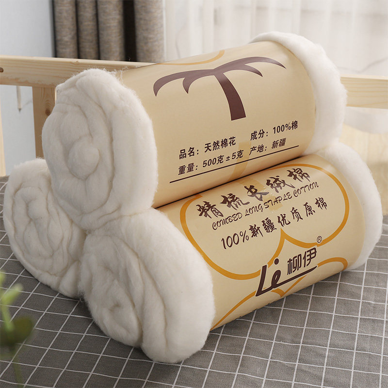 Xinjiang cotton bulk raw cotton 1st grade quality long suede cotton quilted quilted cotton quilted cotton quilted by core padding