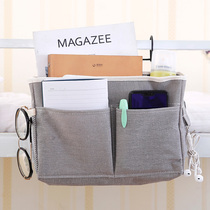 Dormitory bed storage artifact Upper bed head mobile phone shelf Bedside hanging basket College student bedroom residential school