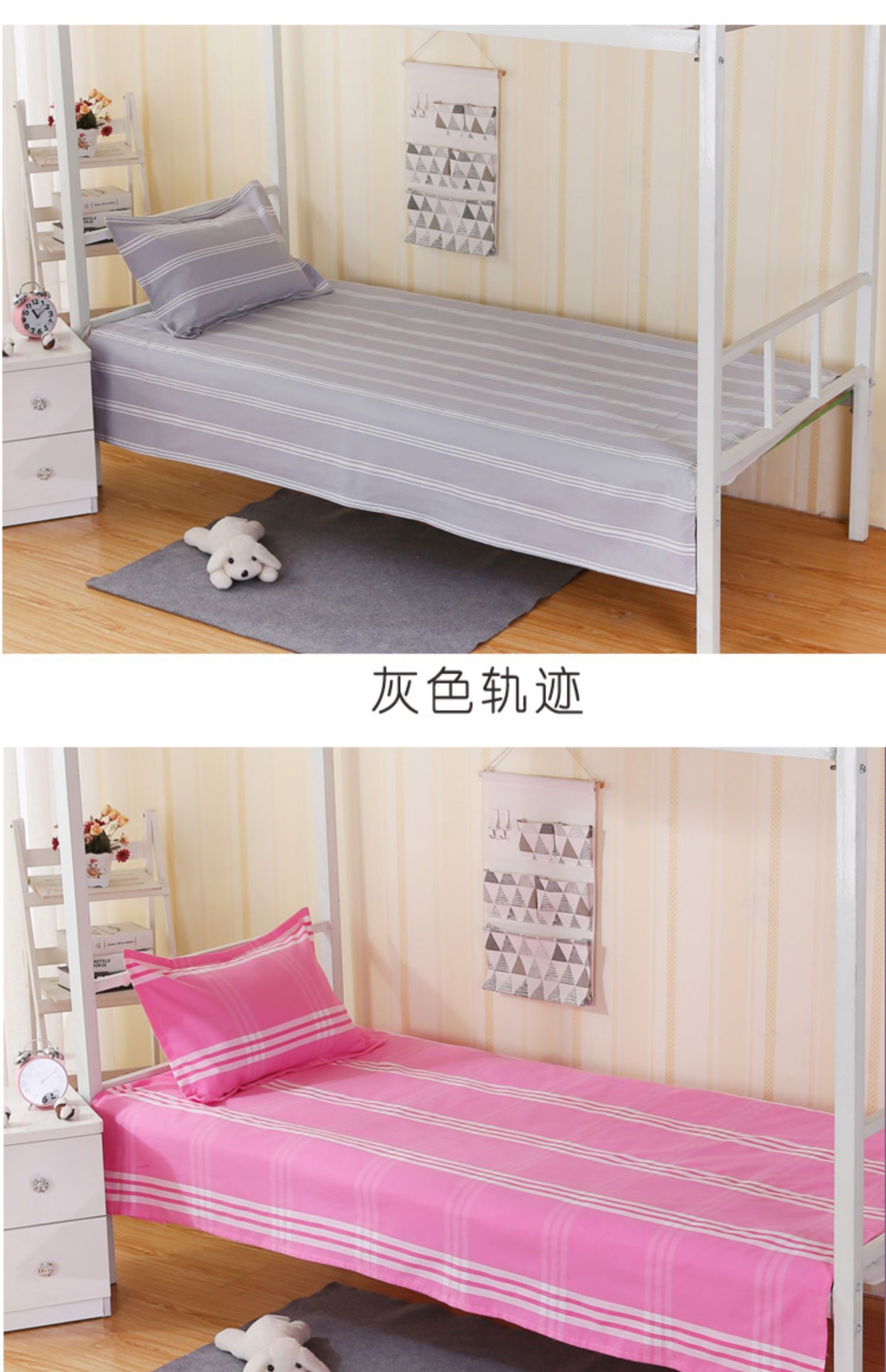 Giường đơn cotton đơn giản, thảm vải thô cũ, ký túc xá sinh viên mùa hè, đơn chiếc, vải cotton dày mã hóa - Khăn trải giường ga trải giường cotton