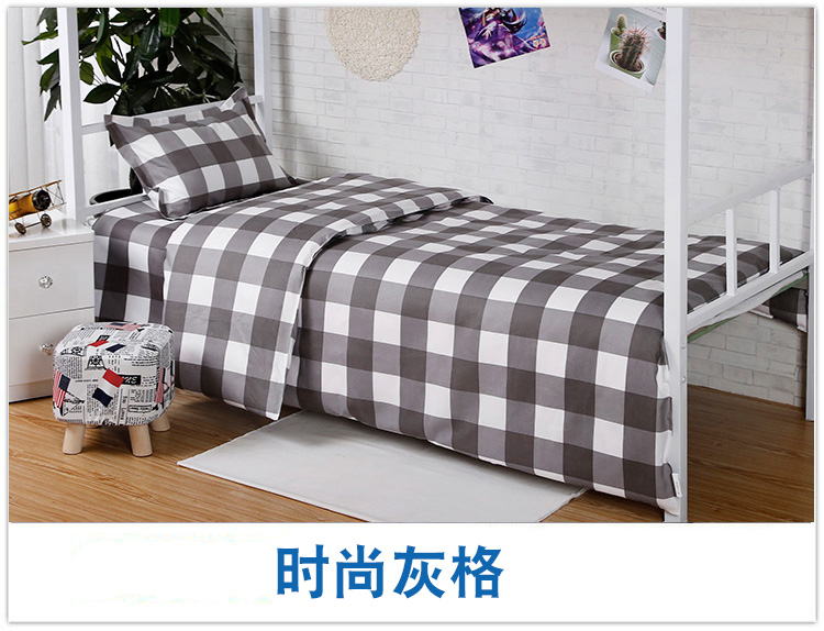 Ký túc xá sinh viên quilt cover mảnh duy nhất quilt cover 1.5x2 m 1.8 * 2.0m quilt cover mùa hè một mét năm