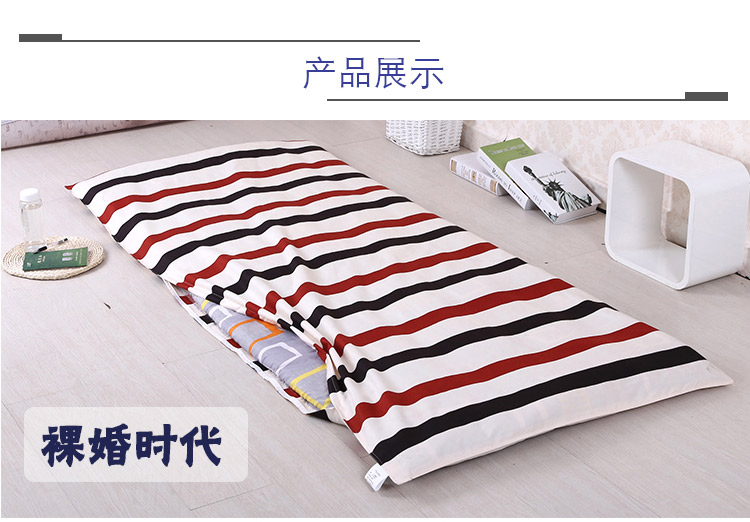 Ký túc xá sinh viên bọc nệm đơn 0,9m bao gồm tất cả bao gồm nhíp có thể tháo rời bao gồm tấm dây kéo giường Mẫu ga phủ giường