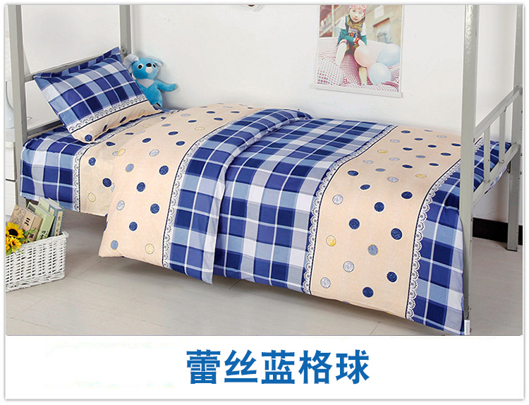 Ký túc xá sinh viên quilt cover mảnh duy nhất quilt cover 1.5x2 m 1.8 * 2.0m quilt cover mùa hè một mét năm