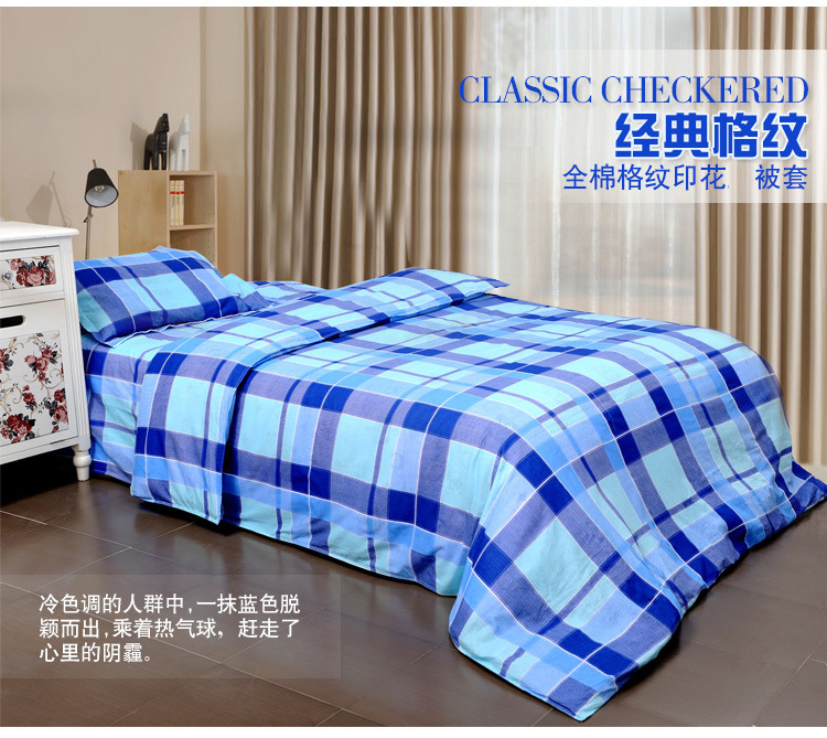 Ký túc xá sinh viên mùa hè mảnh duy nhất bông đơn quilt cover trường phòng ngủ mùa hè lưới màu xanh quilt cover 1.5 mx 2 mét