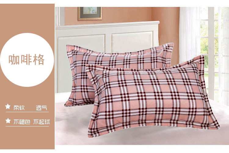 Gối Trường Hợp Mùa Hè Phong Bì Độc Child Pillow Case 40 60 Ký Túc Xá Sinh Viên Đơn Giản Thoáng Khí