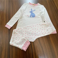 Белый кролик, штаны