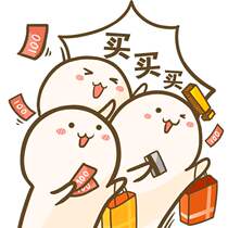 The second kill live link is updated from time to time.