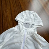 № 2 Детский мягкий тонкий солнцезащитный крем серии 80-130 ярдов