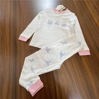 19 белая балетная девушка+белые балетные штаны