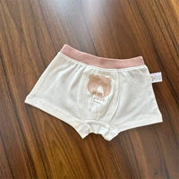 Белый, с медвежатами