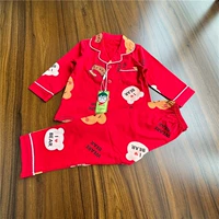 Красный, с медвежатами