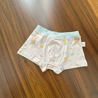 9 детенышей серого ёжика