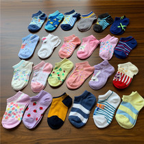 Small and middle-aged boys and women baby spring and autumn boat Socks short series 3-7 years old clearance treatment