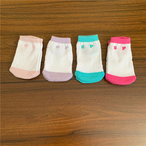Baby baby towel cotton soft socks for 1-2 year old baby