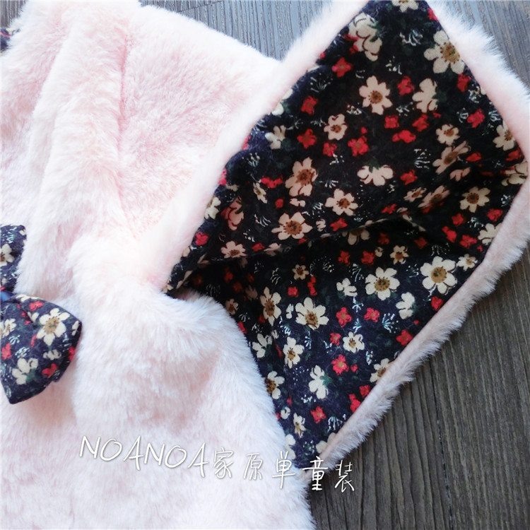 Cape pour fille NOANOA - Ref 2156370 Image 17