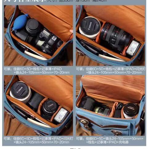 Theo túi đựng máy ảnh câu cá 2019 mới có gói micro mới - Phụ kiện máy ảnh kỹ thuật số balo sony alpha