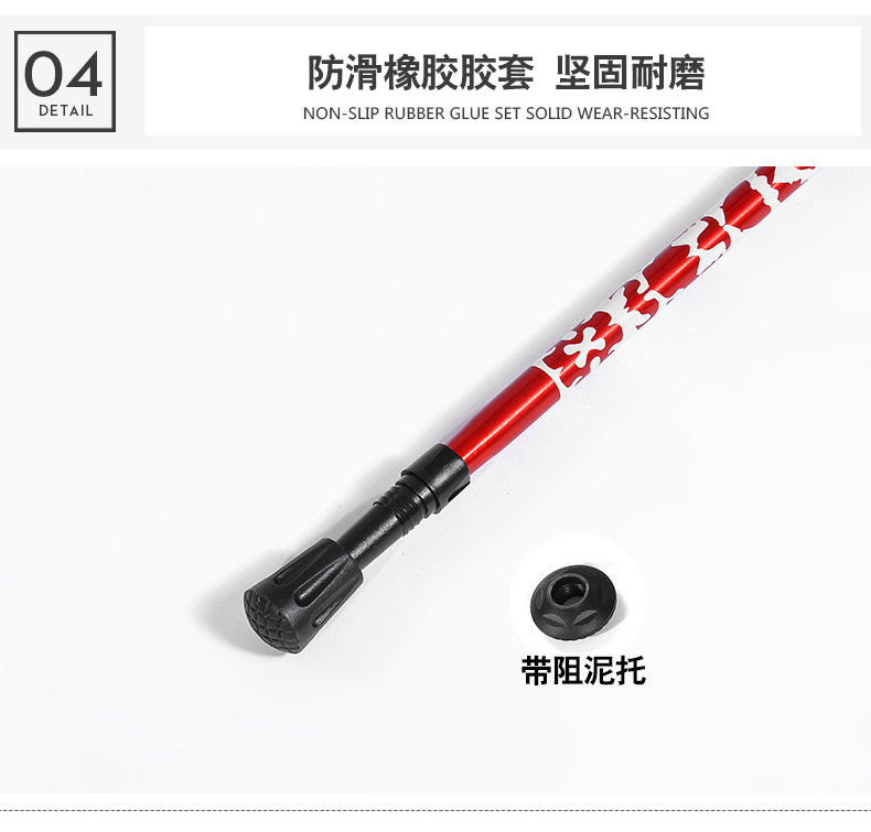 Mạnh mẽ siêu nhẹ carbon gấp trekking cực di động 5 phần kính thiên văn siêu ngắn đi bộ ngoài trời leo núi khóa đi bộ - Gậy / gậy gậy cho người già