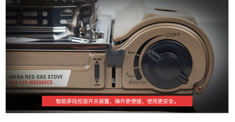 Lò cassette tiết kiệm năng lượng tươi Lò gas MS-3500CS - Bếp lò / bộ đồ ăn / đồ nướng dã ngoại bếp ga du lịch namilux