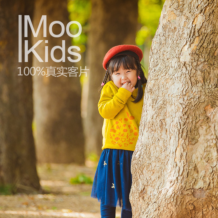 Moo Dalian Children's Photography Dalian Tourism followed by Dalian Travel and took photos of Dalian parent-child photography