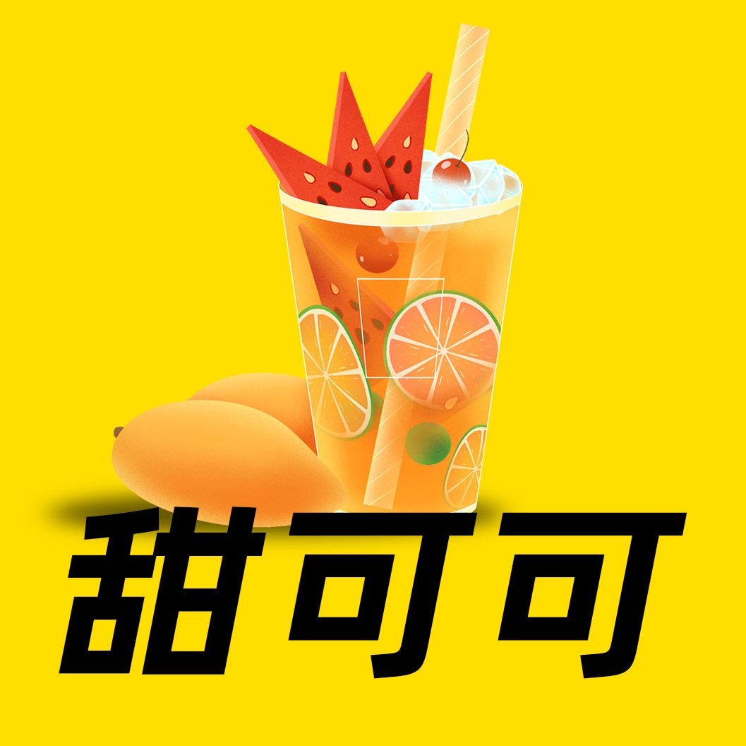 甜可可原料批发的LOGO
