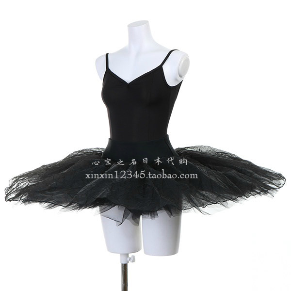 Japan direct mail Chacott professional ballet dance rehearsal performance costume TUTU classical skirt