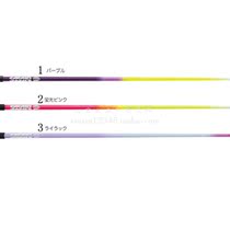 Japan direct mail Sasaki competition certified Rhythmic gymnastics ribbon stick Standard 60cm multi-color gradient rod