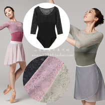 Japan direct mail Chacott ballet dance 7-point sleeve tights moisture moisturizing elastic lace one-piece